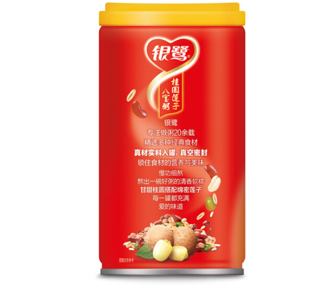 商品详情-苏州工业园区盛佳文化用品有限公司