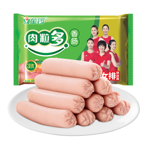 商品详情-苏州工业园区盛佳文化用品有限公司