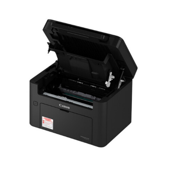 办公设备 打印机/一体机 黑白激光打印机 佳能(canon)http://file5.