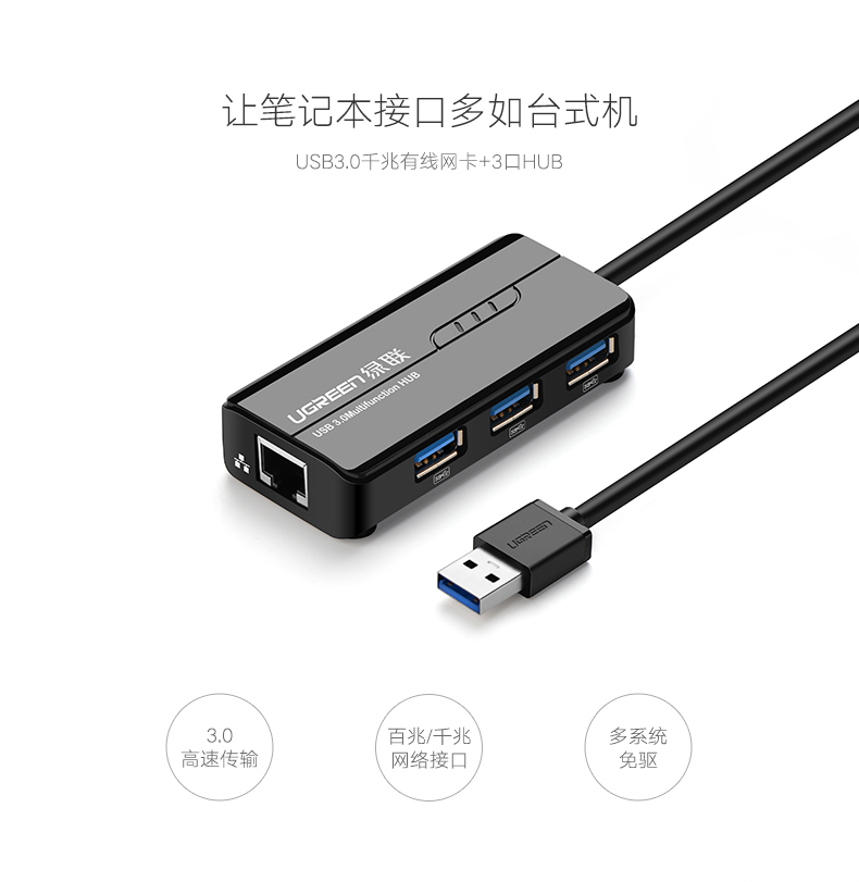 规格参数 商品评价(0 条)