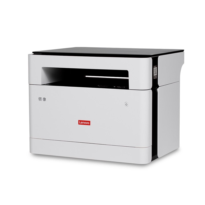 办公设备 打印机/一体机 多功能一体机 联想(lenovo) http://file5.
