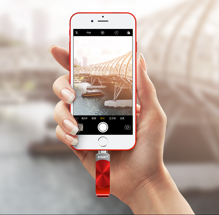 商品详情-山东金瑞得电子科技有限公司