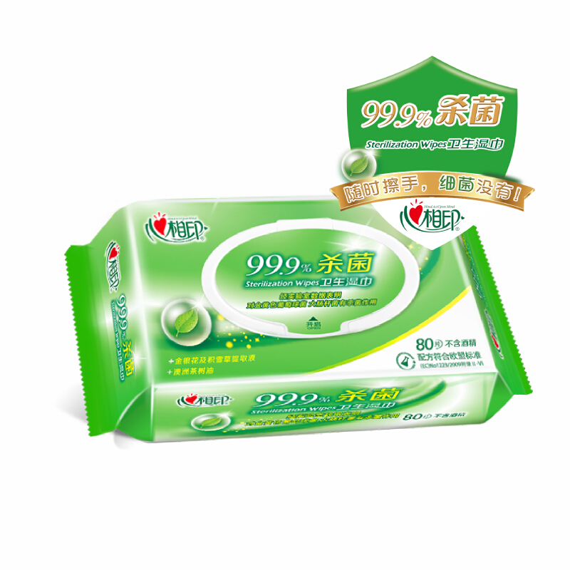 生活日用 生活用纸 湿纸巾 心相印(mind act upon mind) http://file5