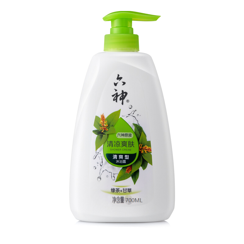 商品详情-山东品诺信息科技有限公司